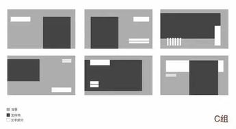 郑州设计公司专业分享 画册设计中的图文搭配艺术与制作要点