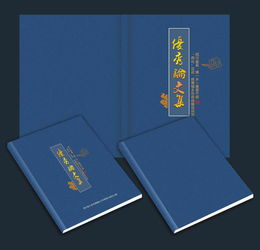 九宫格专注中小企业网络营销，助力成都优艺图文设计公司开启互联网新篇章