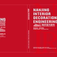 瀚文图文设计工作室 创意与精准并重的设计伙伴